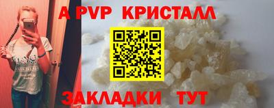 героин Кингисепп