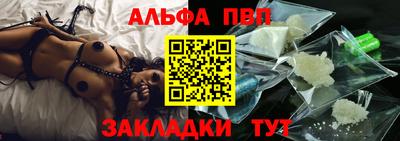 героин Кимры
