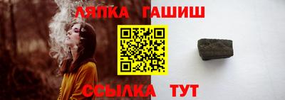 героин Кингисепп