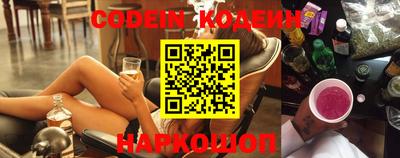 героин Кингисепп