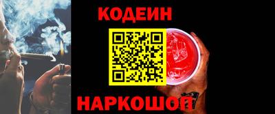 не бодяженный Кинель