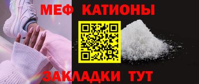 героин Кимры
