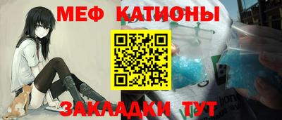 не бодяженный Кинель