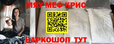 героин Кингисепп