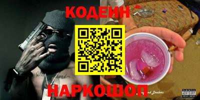 не бодяженный Кинель