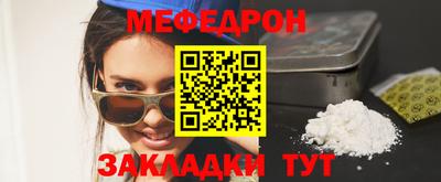 героин Кингисепп