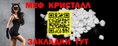 героин Кингисепп