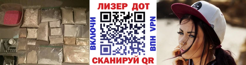 ЛСД экстази ecstasy  Кубинка 