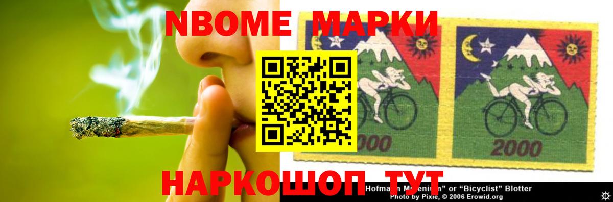 LSD-25 экстази ecstasy  LSD-25 экстази  ЛСД экстази кислота  Кубинка  Вход с VPN 