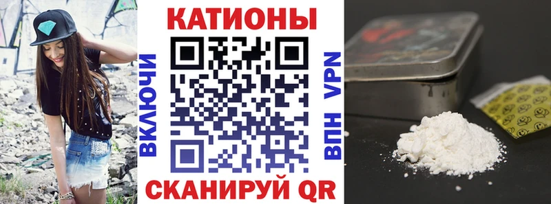цена Кубинка Меф кристаллы